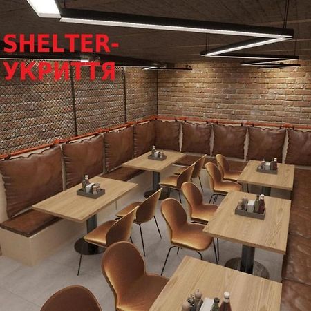 Etude Hotel Lviv Eksteriør billede
