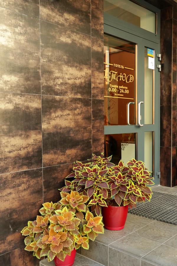 Etude Hotel Lviv Eksteriør billede